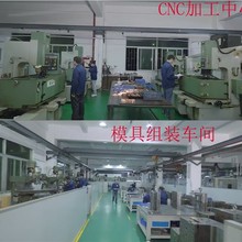 台一电脑锣与注塑加工的协同应用 精密制造的完美结合